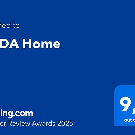 Dada Home 巴里 外观 照片